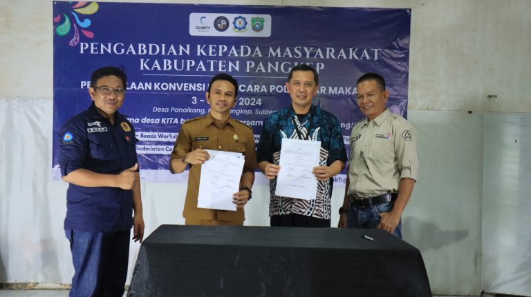 WhatsApp Image 2024-06-05 at 13.28